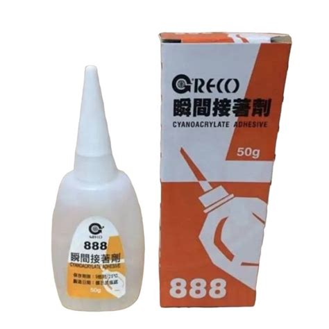 888 super glue|Greco Shoe Glue 888 Cyanoacrylate Adhesive 20g .